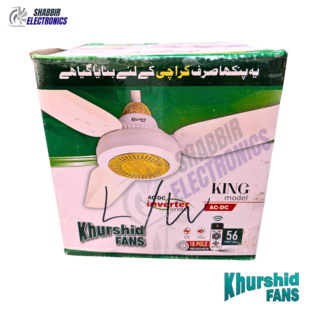 Khursheed Fans AC DC Inverter ceiling fan - ACDC Inverter King model - 56 inches - Image 23