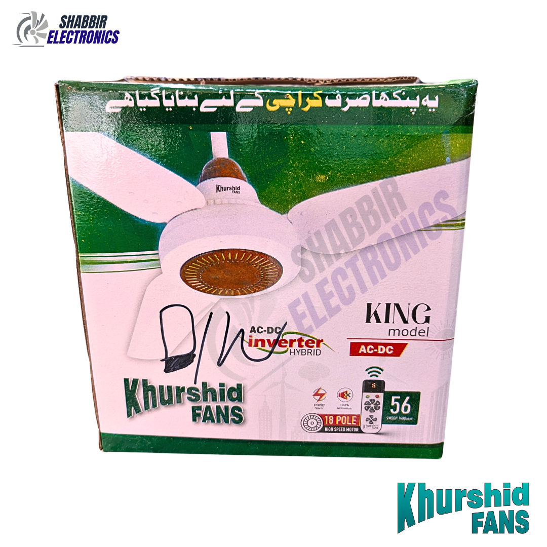 Khursheed Fans AC DC Inverter ceiling fan - ACDC Inverter King model - 56 inches - Image 7